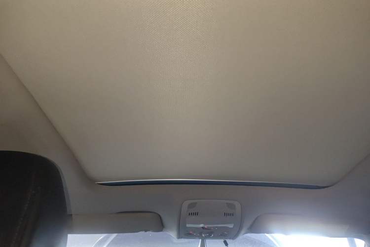 Used Audi Q5 2013 40 TFSI Ambition Headliner