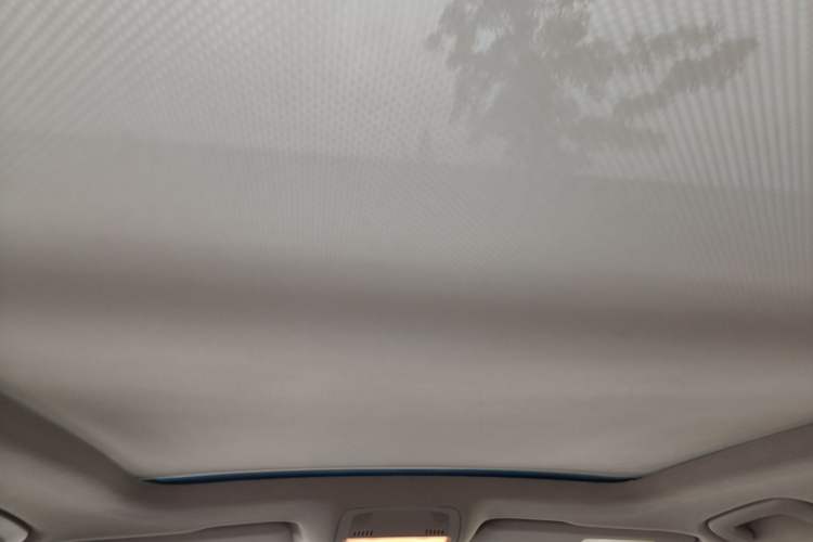 Used Audi Q5 2013 40 TFSI Technology Edition Headliner