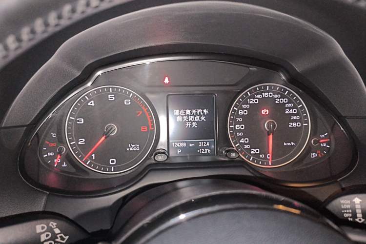 Used Audi Q5 2013 40 TFSI Technology Edition Instrument Cluster