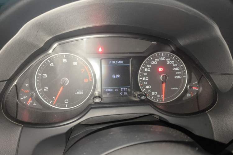 Used Audi Q5 2013 40 TFSI Comfort Edition Instrument Cluster