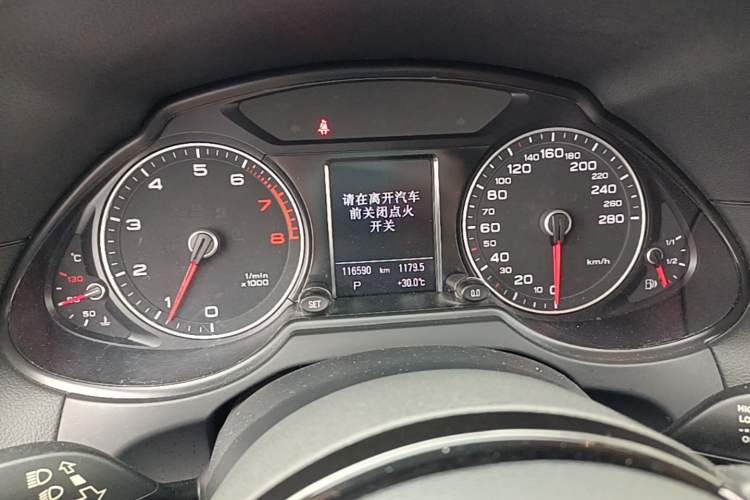 Used Audi Q5 2013 40 TFSI Comfort Edition Instrument Cluster