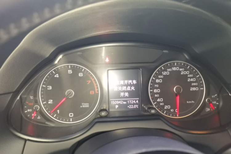 Used Audi Q5 2013 40 TFSI Ambition Instrument Cluster