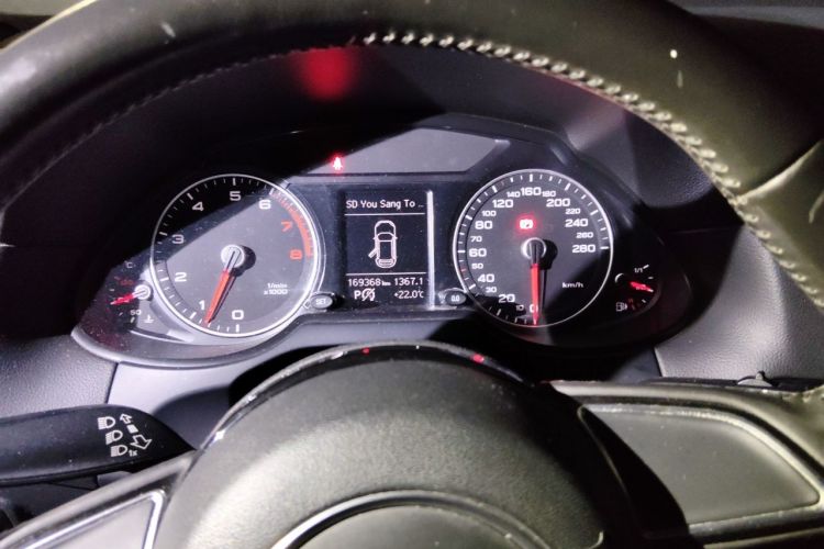 Used Audi Q5 2013 40 TFSI Ambition Instrument Cluster