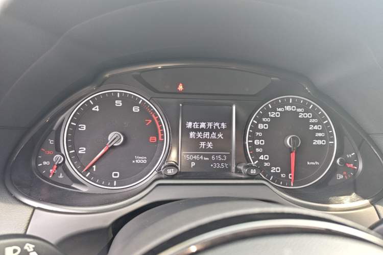 Used Audi Q5 2013 40 TFSI Technology Edition Instrument Cluster