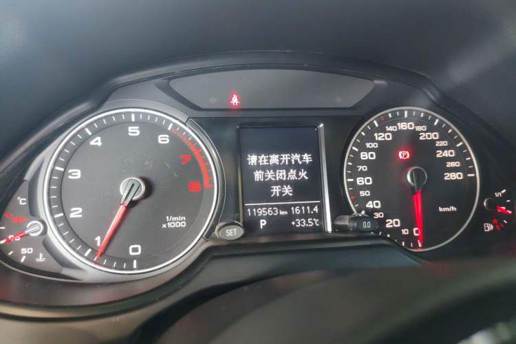 Used Audi Q5 2013 40 TFSI Technology Edition Instrument Cluster
