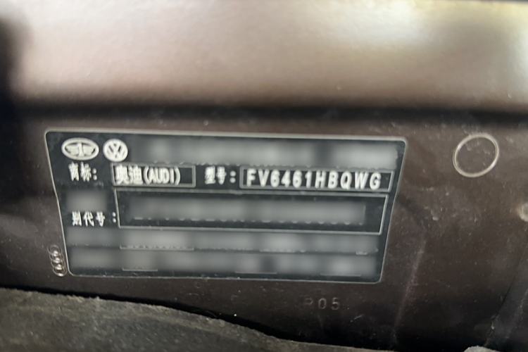 Used Audi Q5 2013 40 TFSI Comfort Edition Instrument Cluster