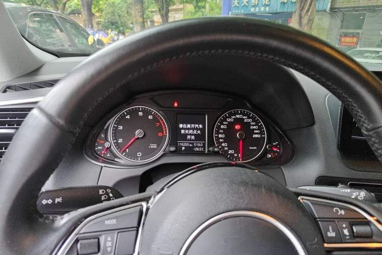 Used Audi Q5 2013 40 TFSI Ambition Instrument Cluster