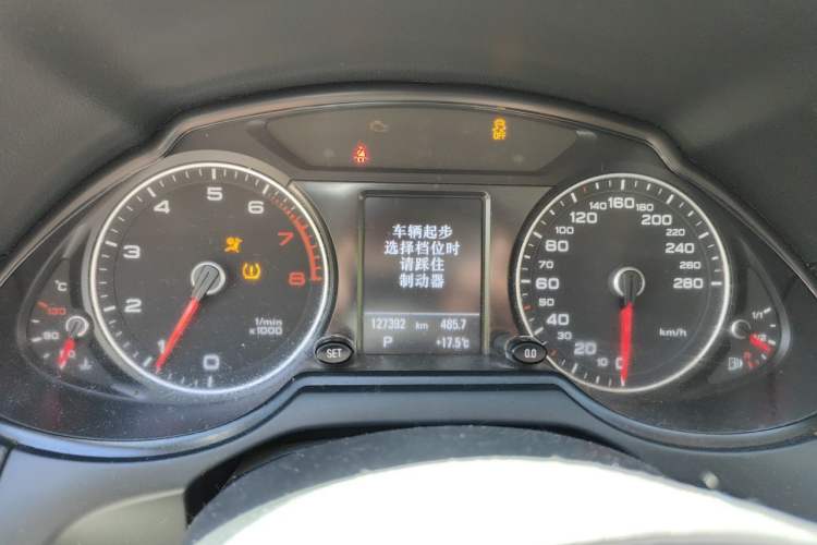 Used Audi Q5 2013 40 TFSI Luxury Model Instrument Cluster
