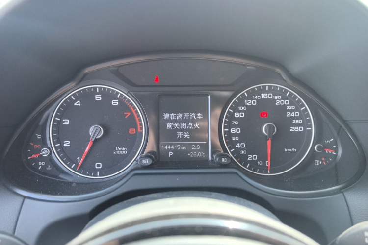 Used Audi Q5 2013 40 TFSI Technology Edition Instrument Cluster