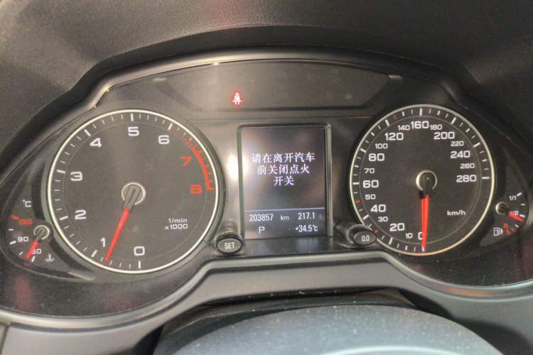 Used Audi Q5 2013 40 TFSI Comfort Edition Instrument Cluster