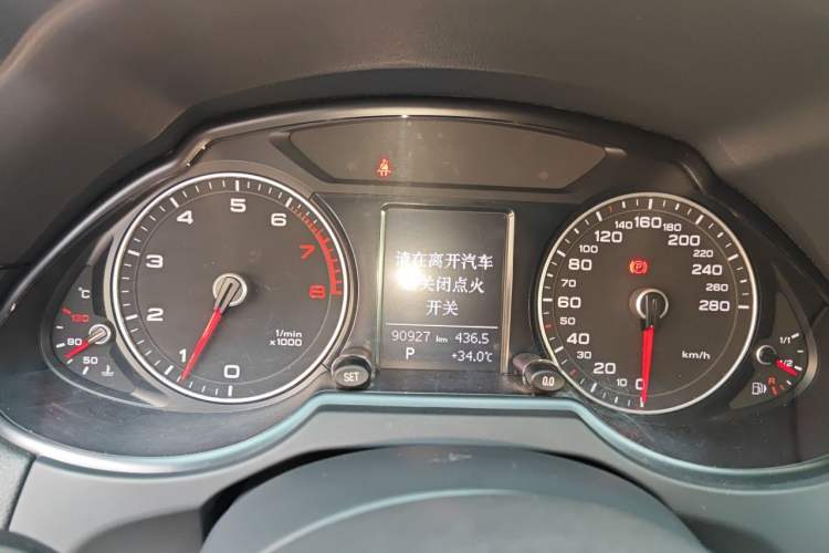 Used Audi Q5 2013 40 TFSI Ambition Instrument Cluster