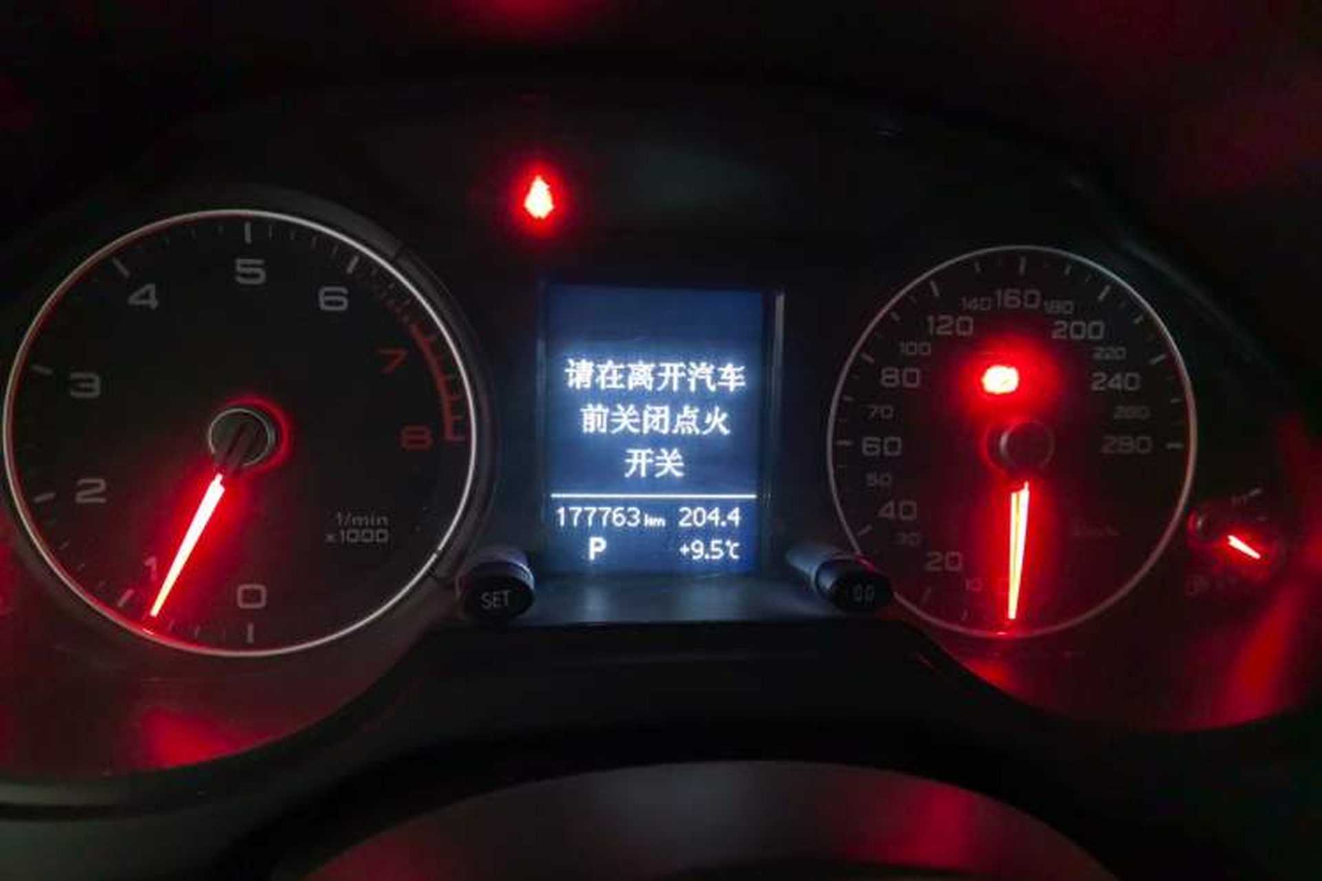 Used Audi Q5 2013 40 TFSI Ambition Instrument Cluster