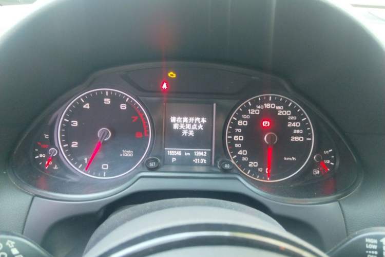 Used Audi Q5 2013 40 TFSI Comfort Edition Instrument Cluster