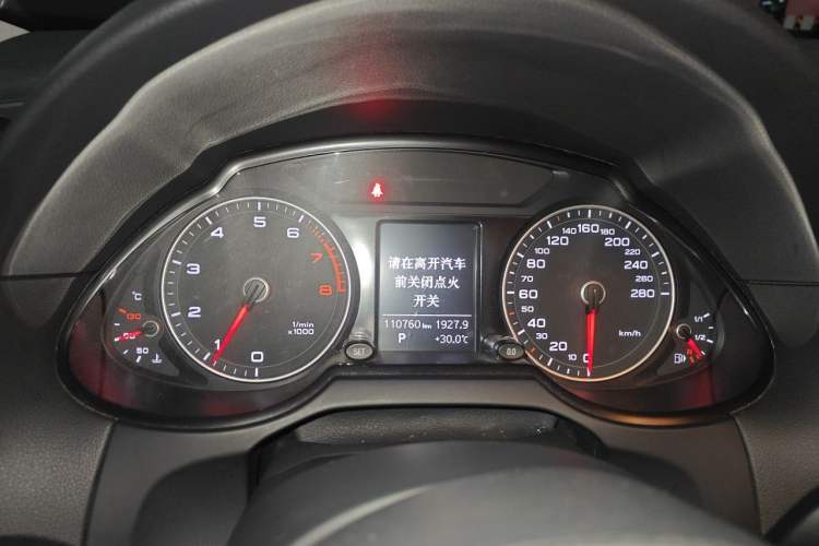 Used Audi Q5 2013 40 TFSI Technology Edition Instrument Cluster
