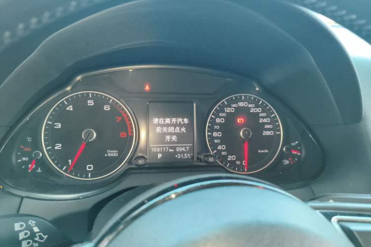 Used Audi Q5 2013 40 TFSI Technology Edition Instrument Cluster