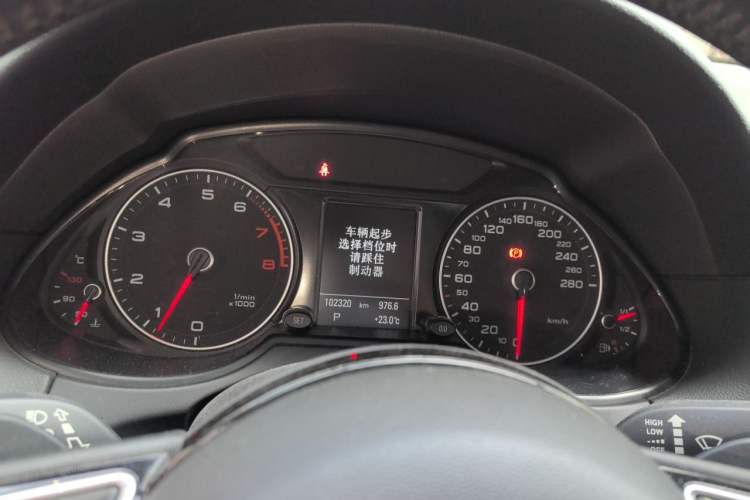 Used Audi Q5 2013 45 TFSI quattro Sport Edition Instrument Cluster