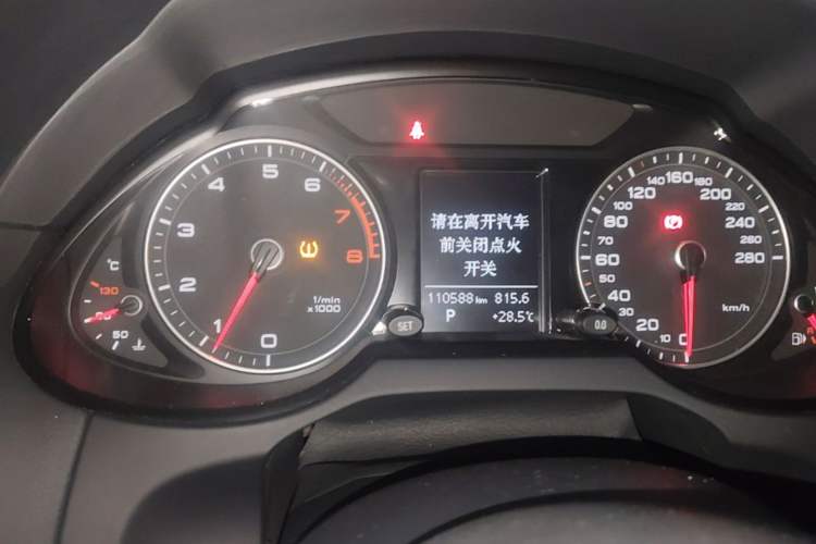 Used Audi Q5 2013 40 TFSI Technology Edition Instrument Cluster