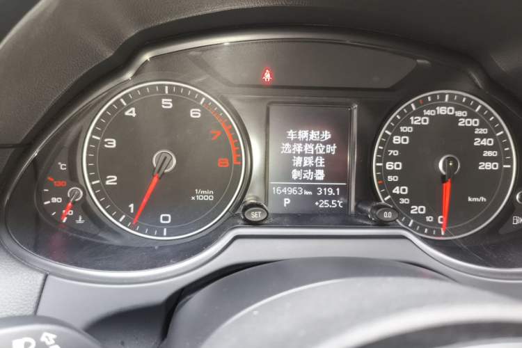 Used Audi Q5 2013 40 TFSI Technology Edition Instrument Cluster