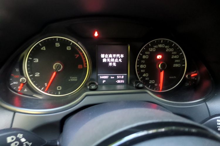 Used Audi Q5 2013 40 TFSI Comfort Edition Instrument Cluster