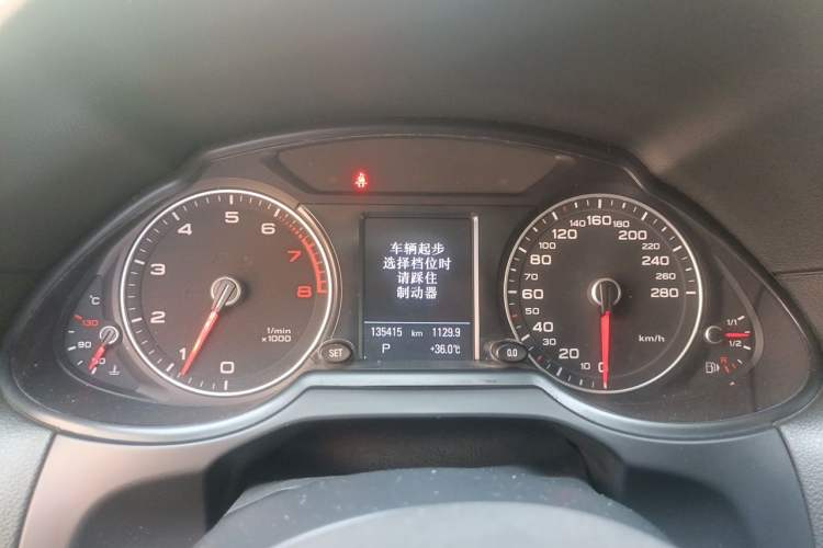 Used Audi Q5 2013 40 TFSI Comfort Edition Instrument Cluster