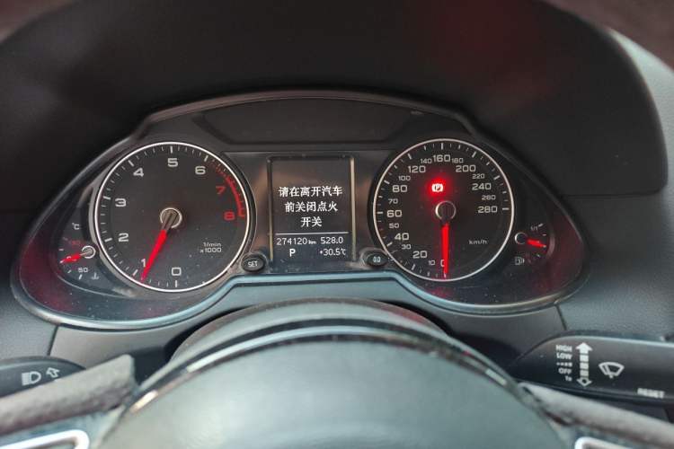Used Audi Q5 2013 40 TFSI Technology Edition Instrument Cluster