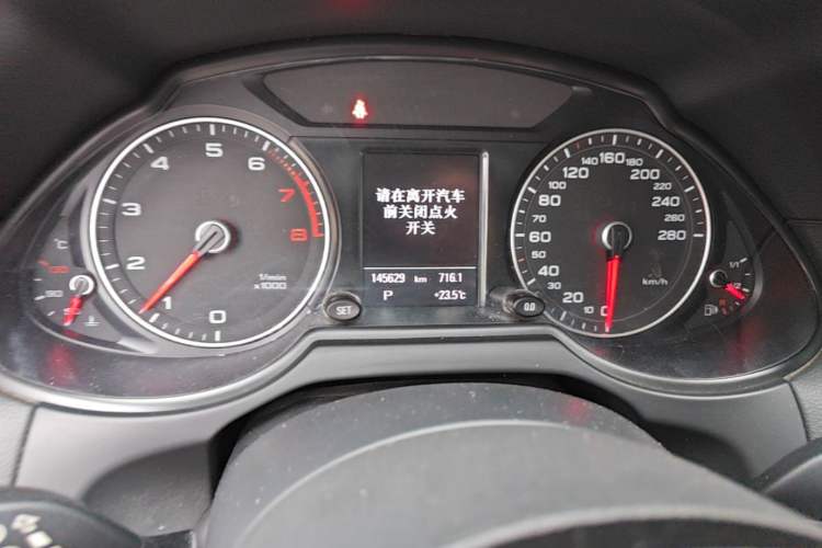 Used Audi Q5 2013 40 TFSI Comfort Edition Instrument Cluster