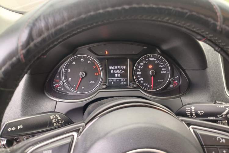 Used Audi Q5 2013 40 TFSI Technology Edition Instrument Cluster