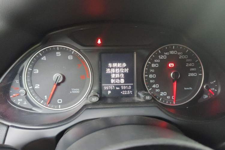 Used Audi Q5 2013 40 TFSI Ambition Instrument Cluster
