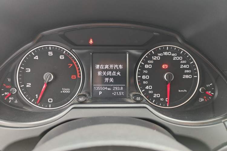 Used Audi Q5 2013 40 TFSI Technology Edition Instrument Cluster