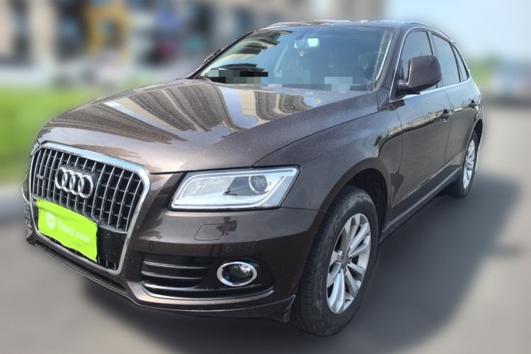 Used Audi Q5 2013 40 TFSI Technology Edition Guazi used car, China used car export, Used car for sale, Used  cars, Cheapest cars for sale