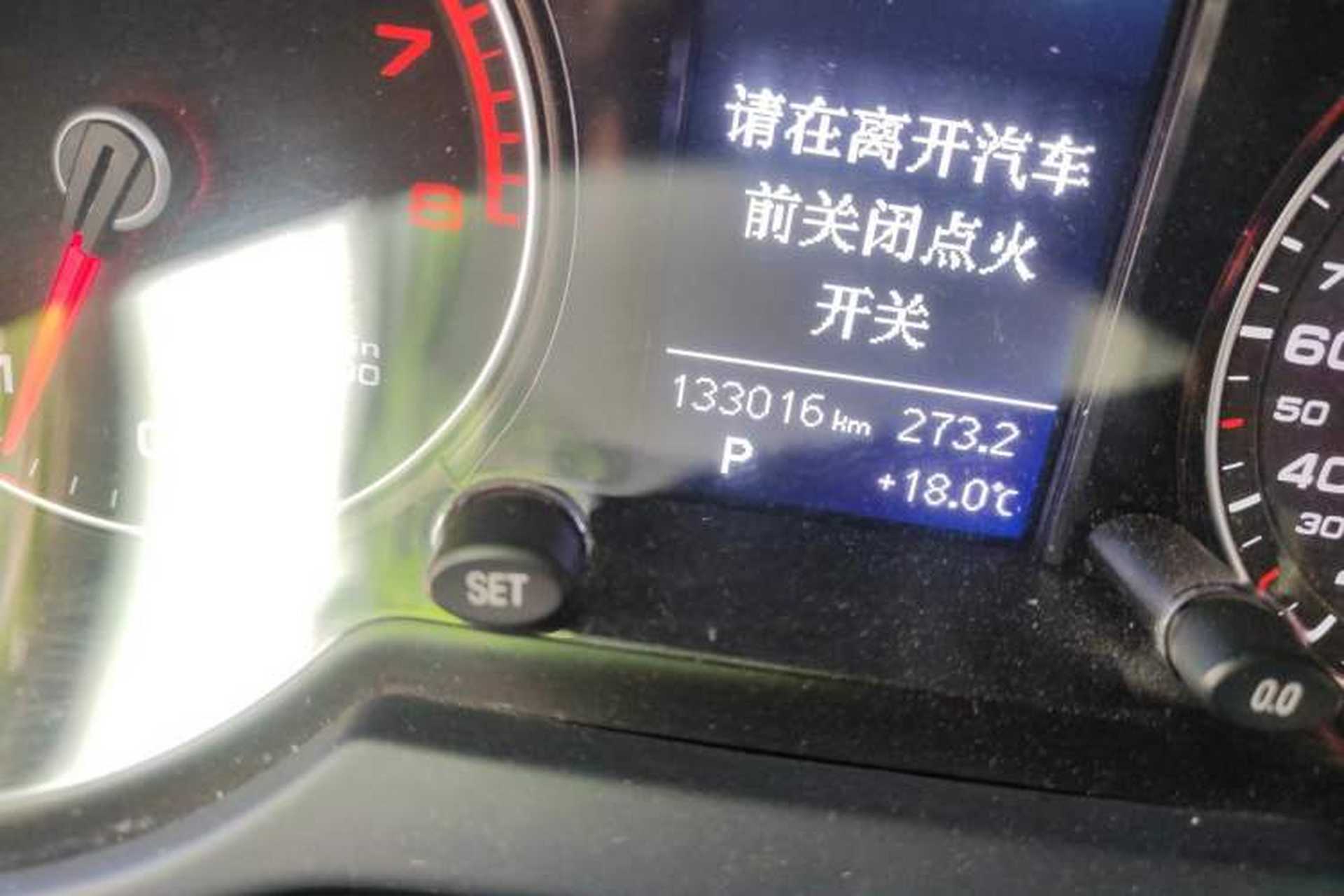 Used Audi Q5 2013 40 TFSI Technology Edition Odometer Close Up