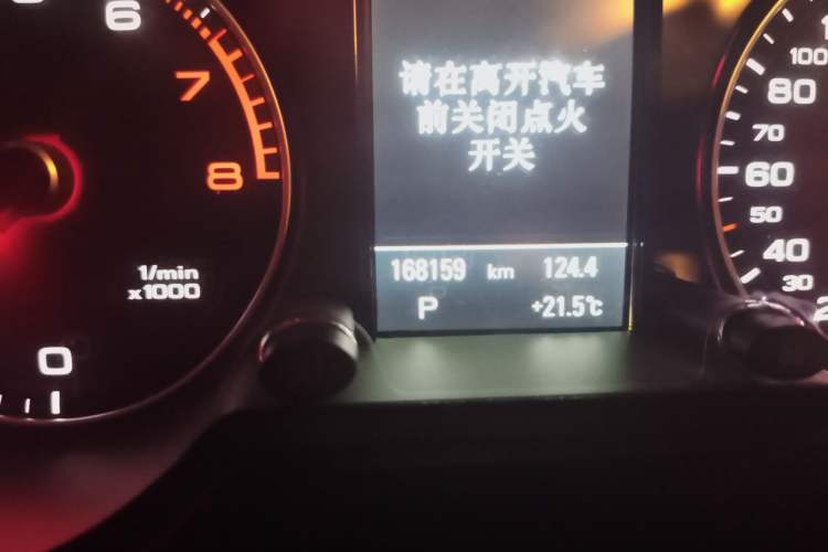 Used Audi Q5 2013 40 TFSI Comfort Edition Odometer Close Up