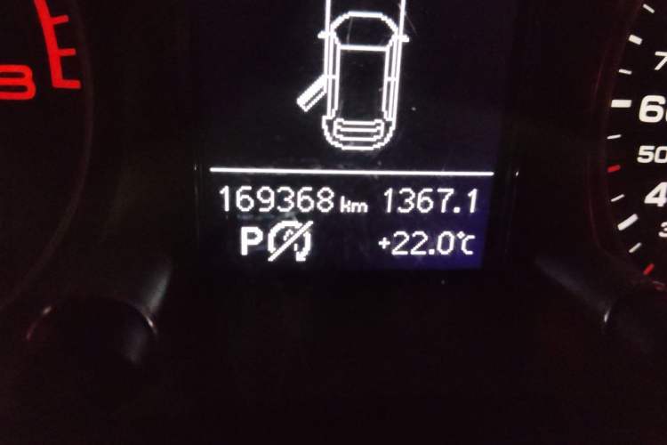 Used Audi Q5 2013 40 TFSI Ambition Odometer Close Up