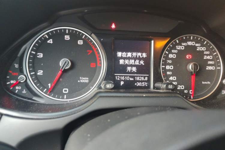 Used Audi Q5 2013 40 TFSI Technology Edition Odometer Close Up