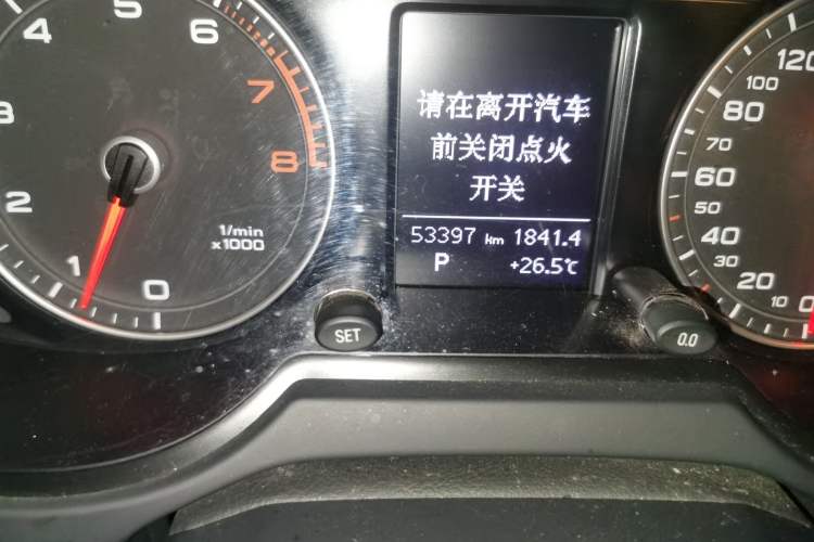 Used Audi Q5 2013 40 TFSI Technology Edition Odometer Close Up