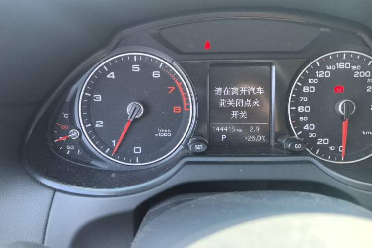 Used Audi Q5 2013 40 TFSI Technology Edition Odometer Close Up
