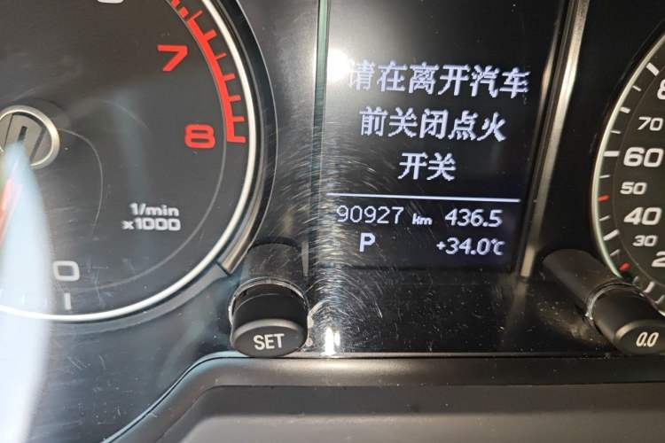 Used Audi Q5 2013 40 TFSI Ambition Odometer Close Up