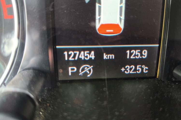 Used Audi Q5 2013 40 TFSI Comfort Edition Odometer Close Up