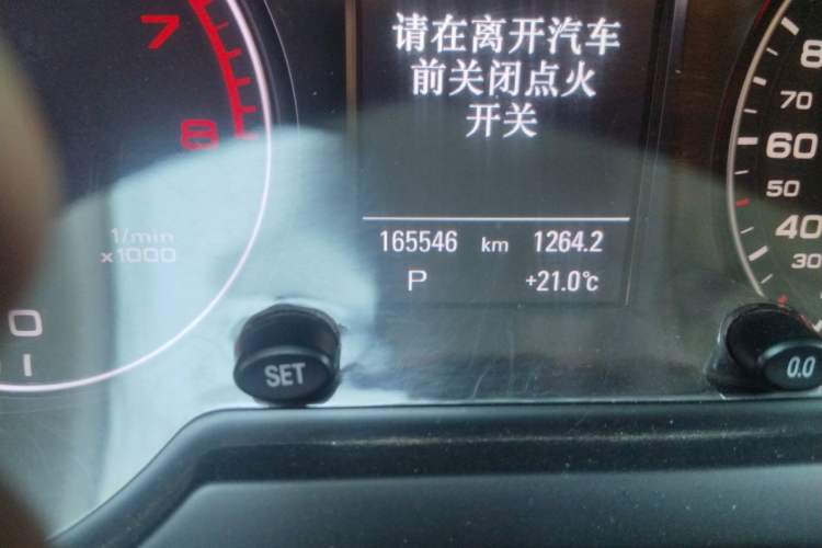 Used Audi Q5 2013 40 TFSI Comfort Edition Odometer Close Up