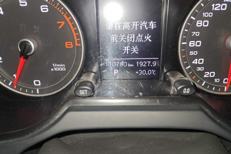 Used Audi Q5 2013 40 TFSI Technology Edition Odometer Close Up