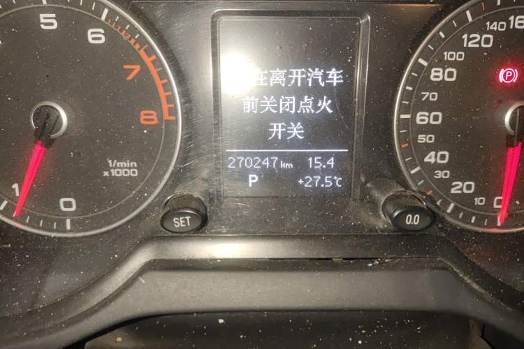 Used Audi Q5 2013 40 TFSI Ambition Odometer Close Up