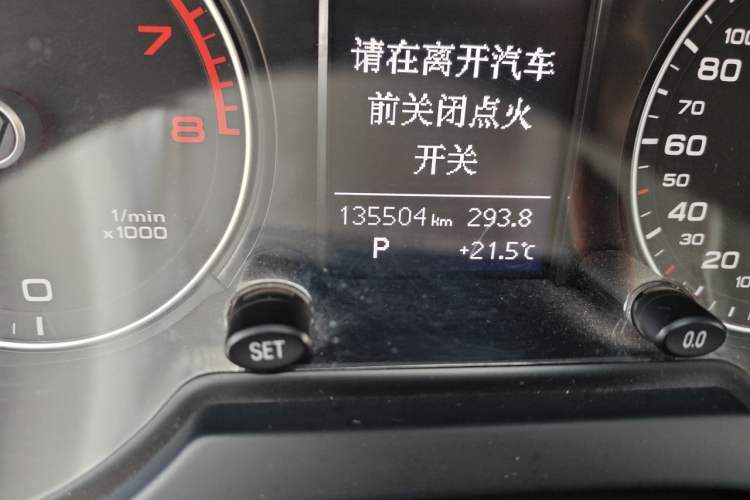 Used Audi Q5 2013 40 TFSI Technology Edition Odometer Close Up