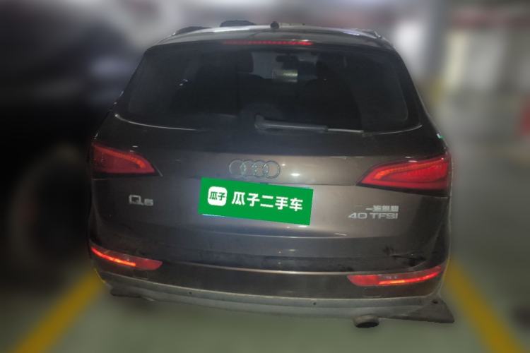 Used Audi Q5 2013 40 TFSI Comfort Edition Rear