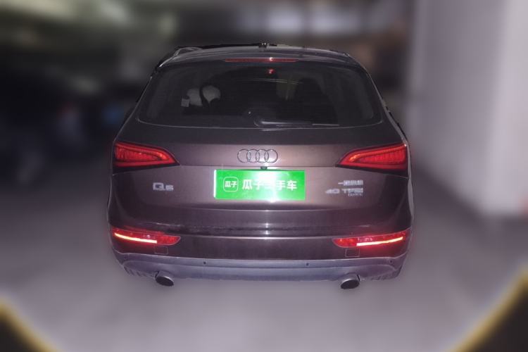 Used Audi Q5 2013 40 TFSI Comfort Edition Rear