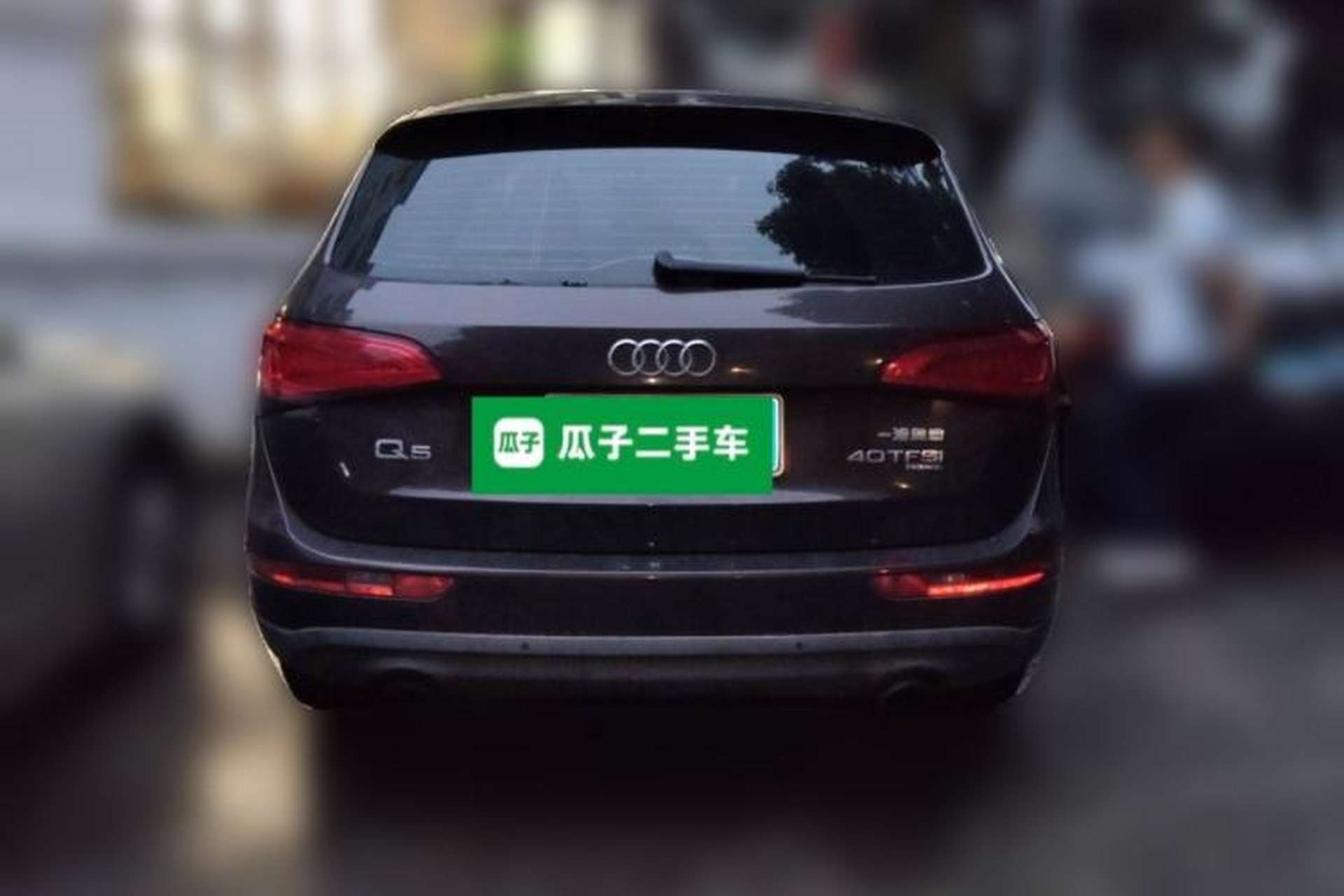 Used Audi Q5 2013 40 TFSI Ambition Rear