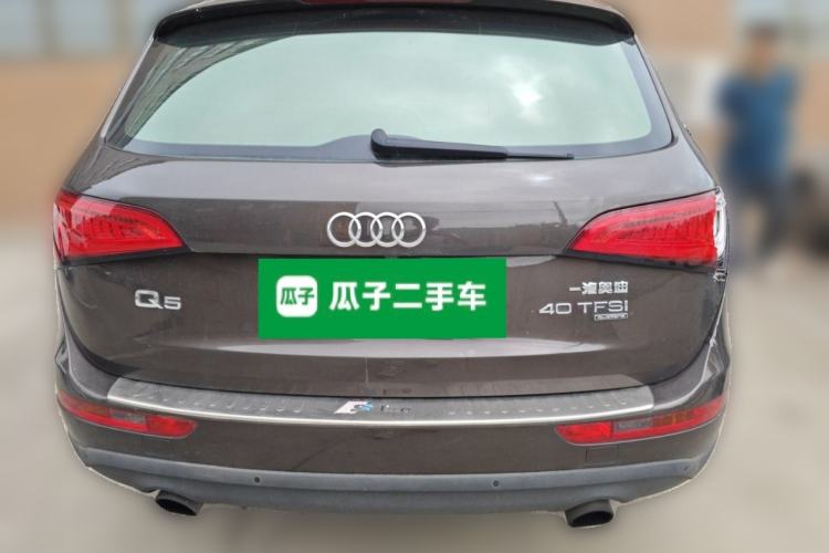 Used Audi Q5 2013 40 TFSI Ambition Rear
