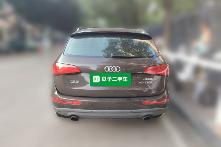 Used Audi Q5 2013 40 TFSI Technology Edition Rear