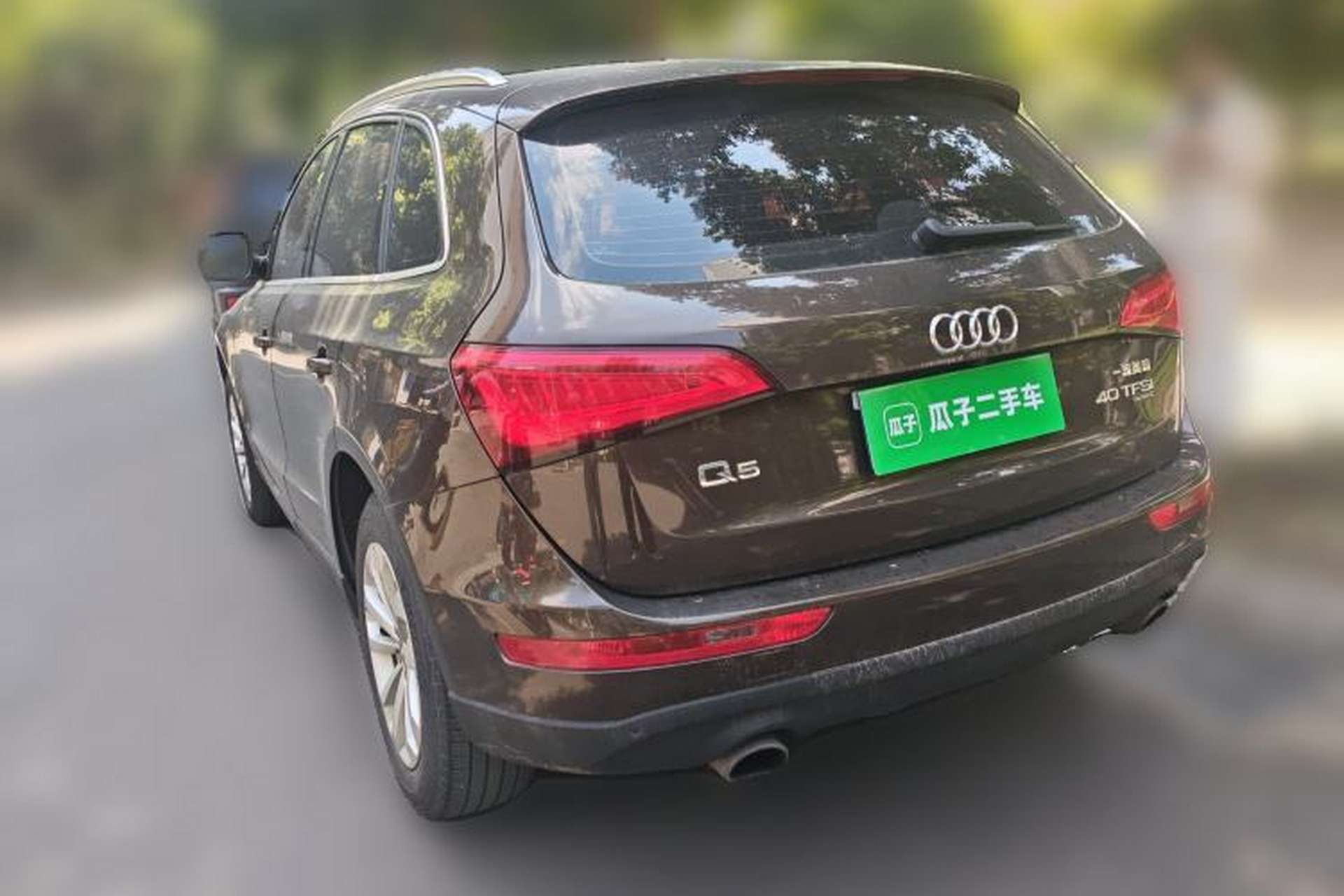 Used Audi Q5 2013 40 TFSI Technology Edition Rear Left 45 Deg