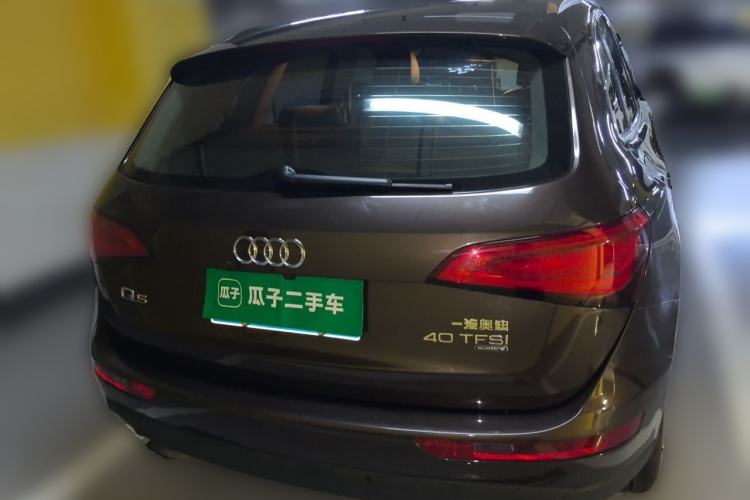 Used Audi Q5 2013 40 TFSI Technology Edition Rear