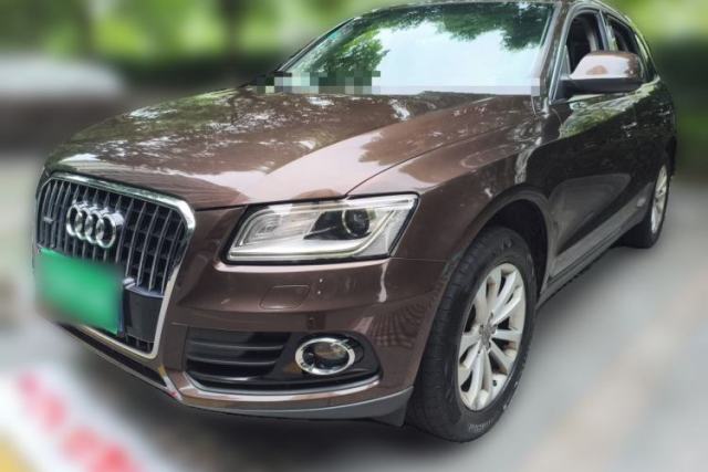 Used Audi Q5 2013 40 TFSI Technology Edition
